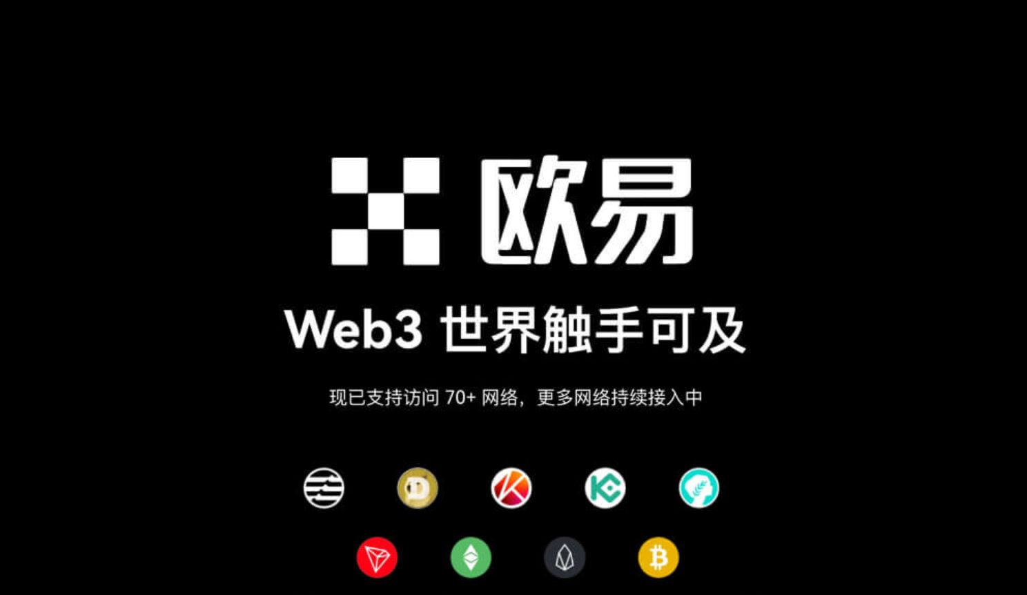 品牌视觉展示二